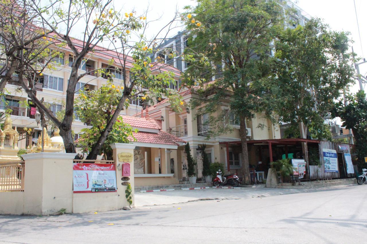 Chivapuri Residence Bangsaen شون بوري المظهر الخارجي الصورة
